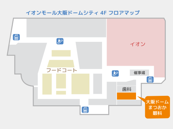 アクセスマップ