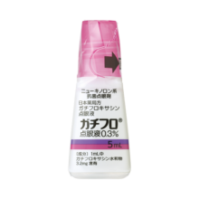 ガチフロ点眼液