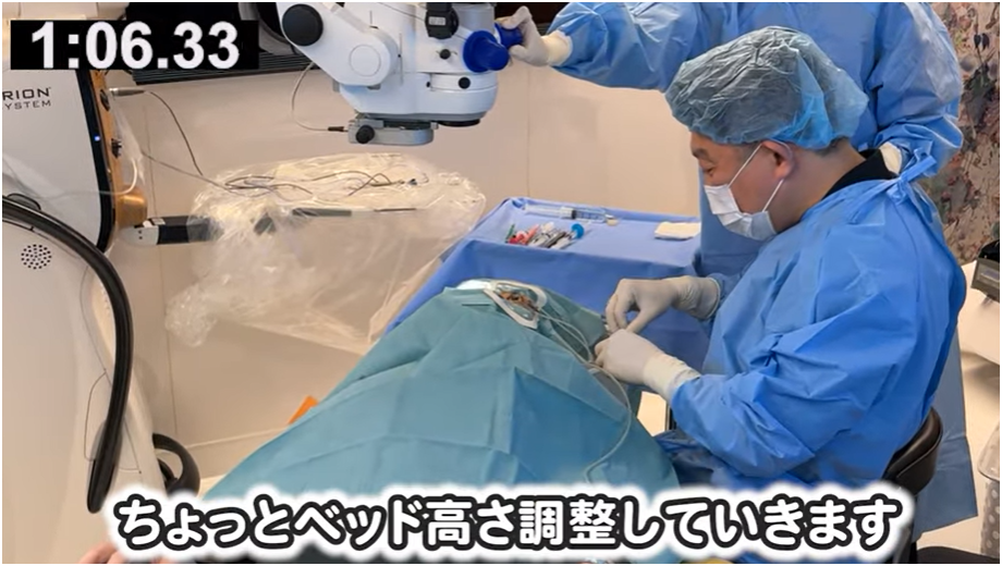 日帰り白内障手術の1日⑥ 手術準備