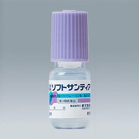 ソフトサンティア