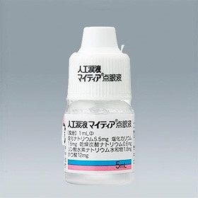 マイティア