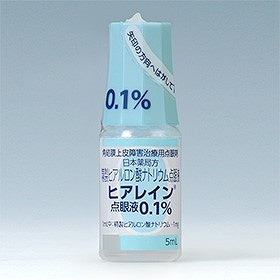 ヒアレイン点眼液0.1%