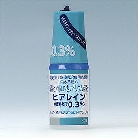 ヒアレイン点眼液0.3%
